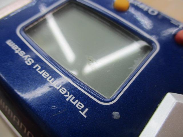 09電動丸 4000ビーストマスター