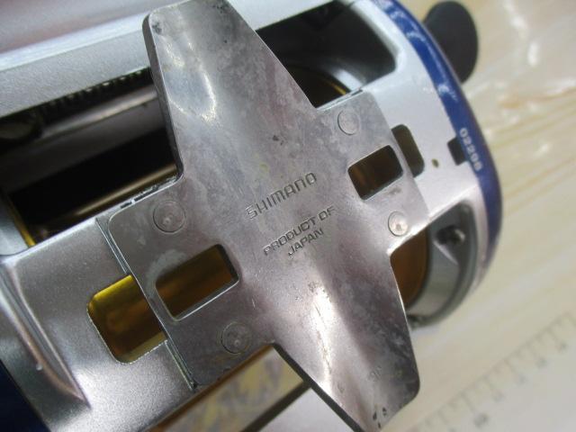 09電動丸 4000ビーストマスター