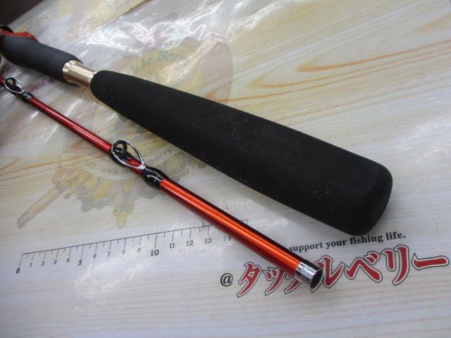 海攻ヒラメ タイプⅡ 270