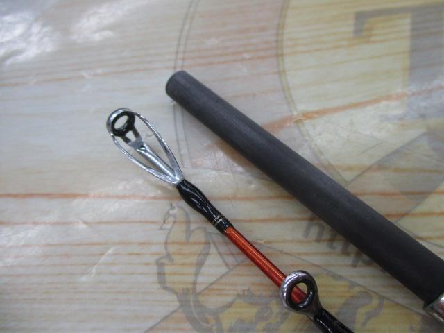 海攻ヒラメ タイプⅡ 270