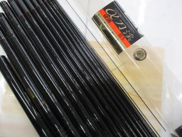 ファインカーボン刀渓硬調 61