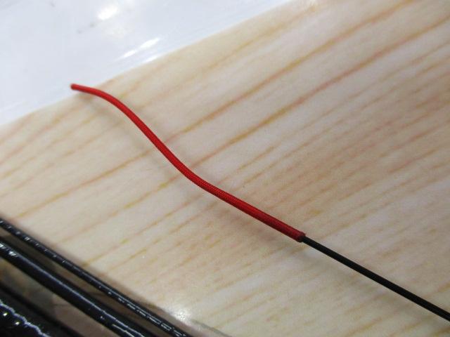 ファインカーボン刀渓硬調 61