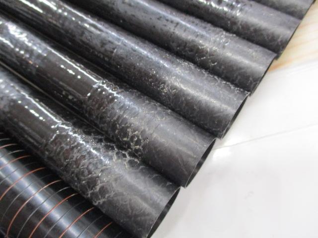 ファインカーボン刀渓硬調 61