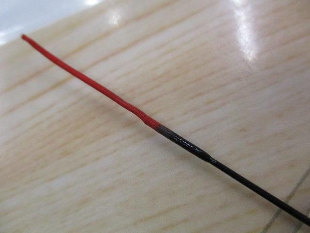 ファインカーボン刀渓硬調 61