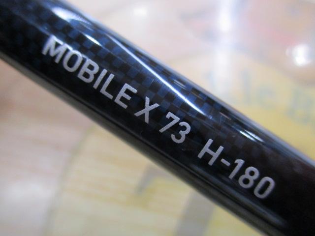モバイルX 73 H-180
