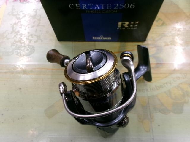 セルテート 2506フィネスカスタム｜＠ベリーネット 日本最大新品中古