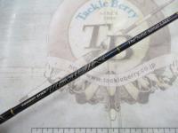 テムジン TMJS-60LMX(マジョーラ)