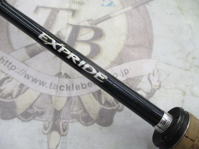 エクスプライド 168MH