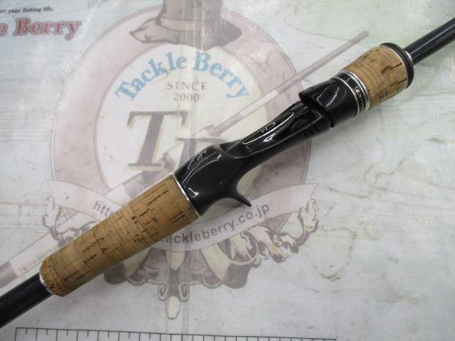 エクスプライド 168MH