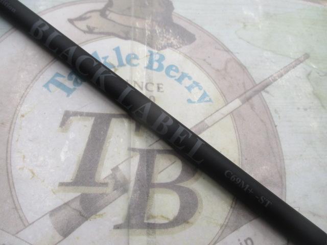 ブラックレーベル SC C69M+ -ST