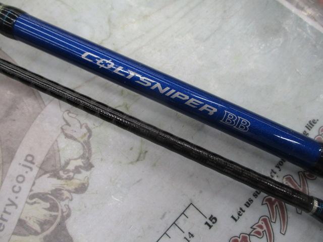 16コルトスナイパーBB S906MH