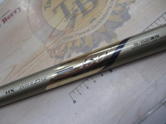 HXILエンブレムISO 5-52遠投