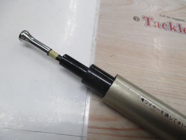 HXILエンブレムISO 5-52遠投