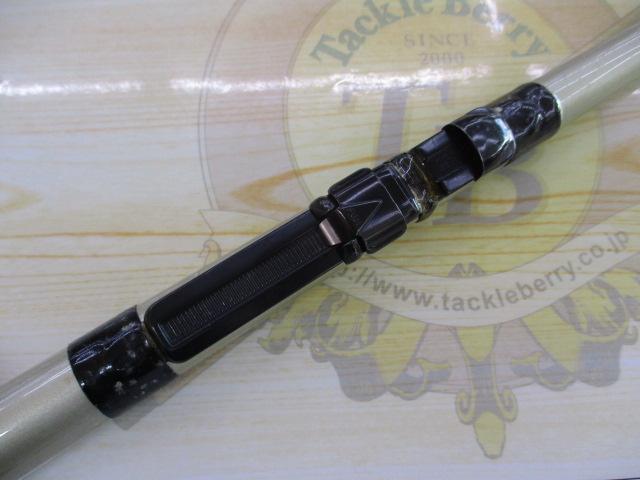 センチュリー波光1-230