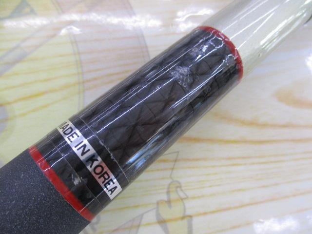 センチュリー波光1-230