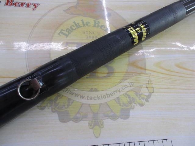 スーパーフォース鯉スペシャル6-530