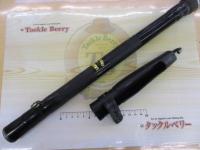 スーパーフォース鯉スペシャル6-530