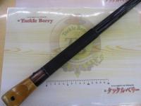 センチュリーパワーウルフRS 520