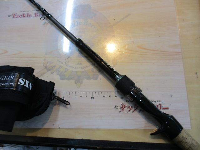 ロードランナーストラクチャーNXS STN720MH ノーシンカーフリップ&フリーリグ