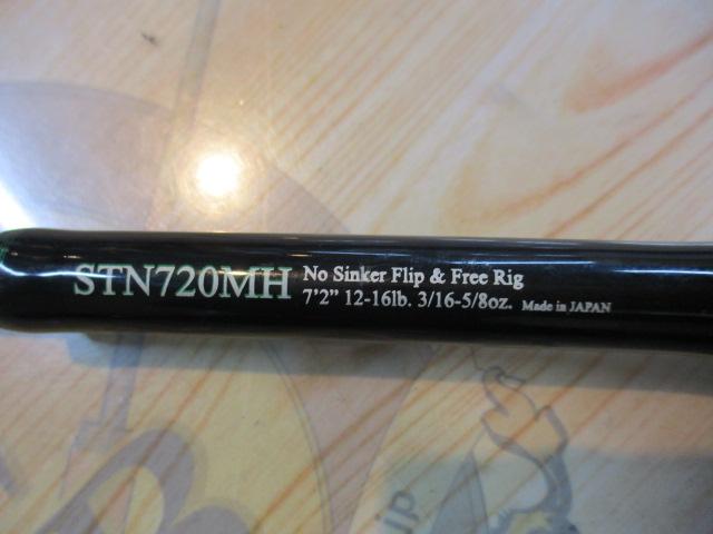 ロードランナーストラクチャーNXS STN720MH ノーシンカーフリップ&フリーリグ