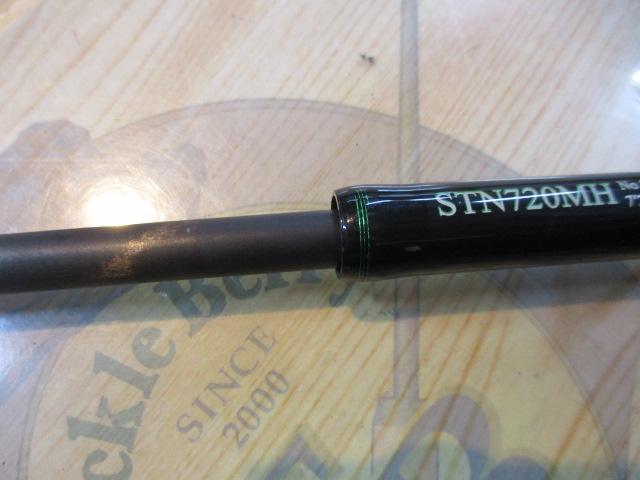 ロードランナーストラクチャーNXS STN720MH ノーシンカーフリップ&フリーリグ