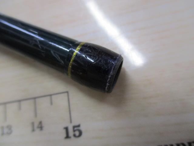 サーフスター SSP-90L