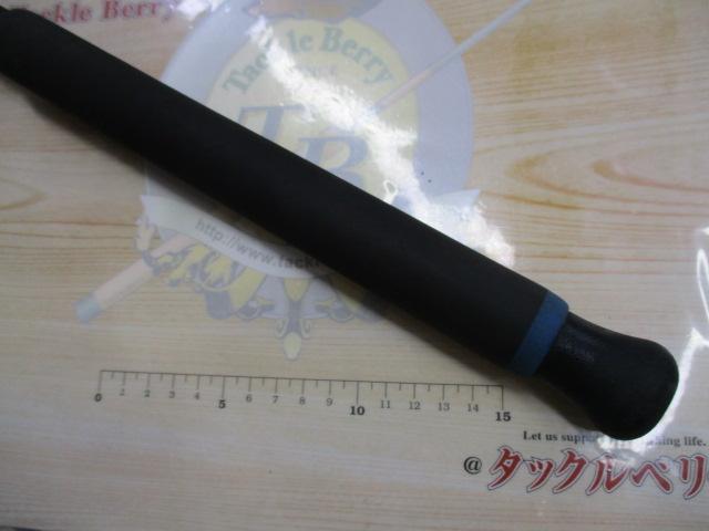 サーフスター SSP-90L