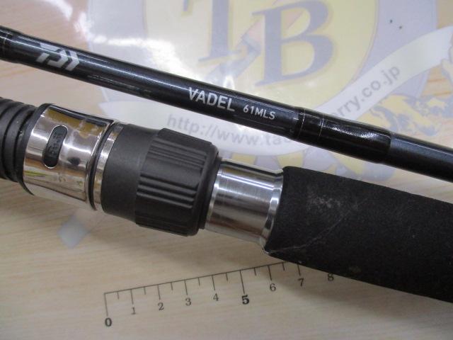 ヴァデル 61MLS