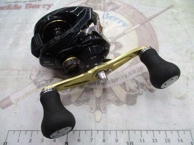 グラップラーBB 200HG｜＠ベリーネット 日本最大新品中古釣具WEBショップ