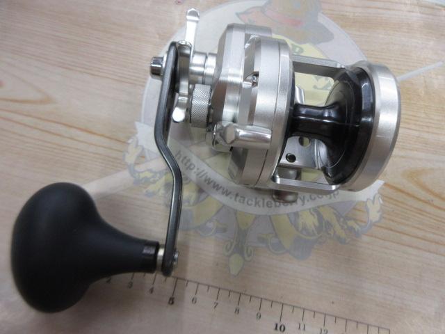 12オシアジガー 1501HG