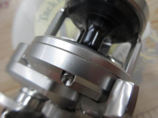 12オシアジガー 1501HG