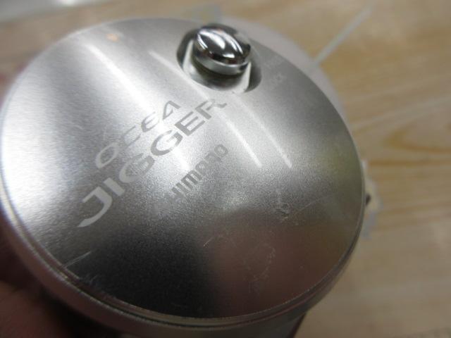 12オシアジガー 1501HG