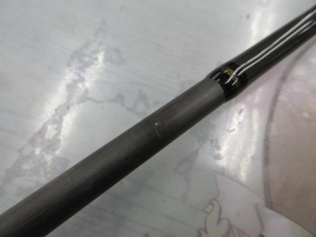 プロパゲート BLX4+