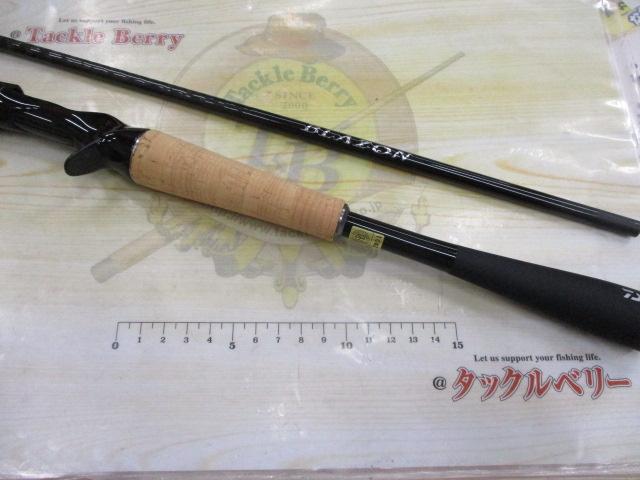 ブレイゾン C64L-ST・BF