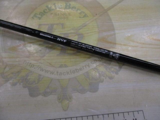 ブレイゾン C64L-ST・BF