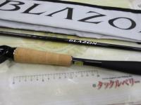 ブレイゾン C64L-ST・BF