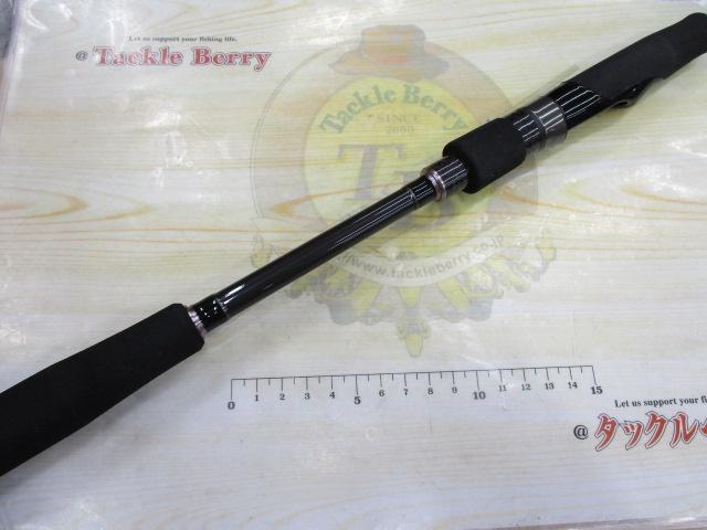 エギゾースト5G EZ5-832M