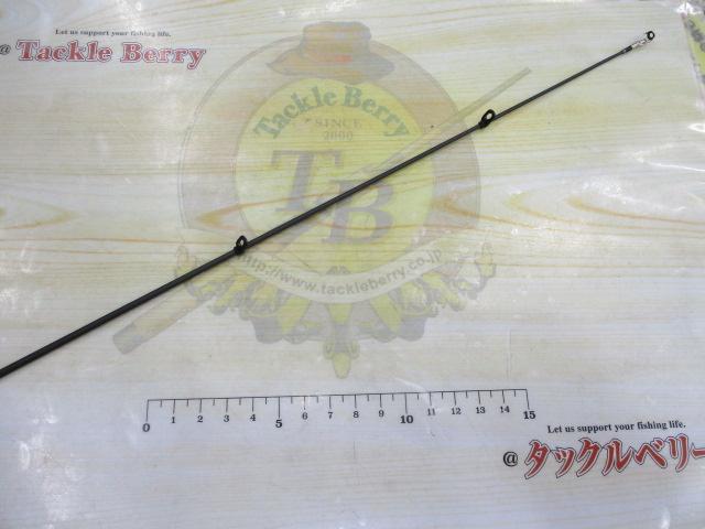 エギゾースト5G EZ5-832M