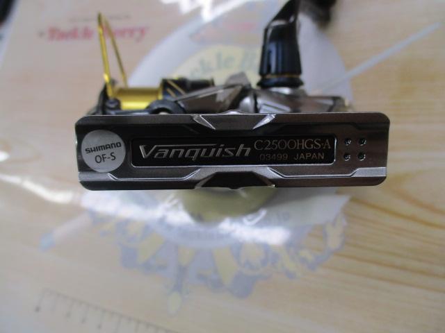 16ヴァンキッシュ C2500HGS