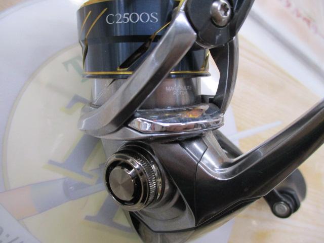 16ヴァンキッシュ C2500HGS