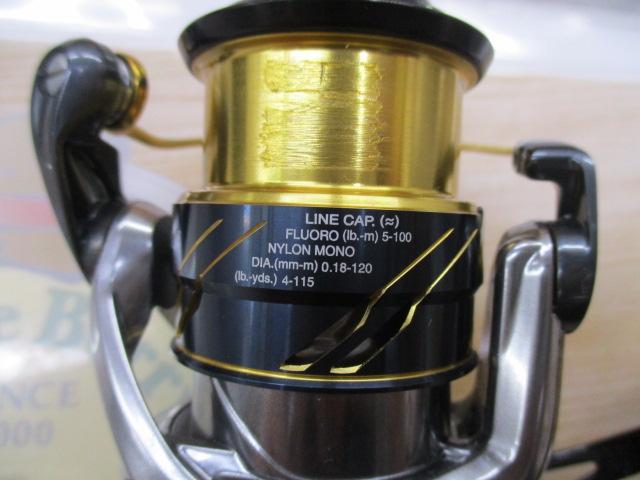 16ヴァンキッシュ C2500HGS