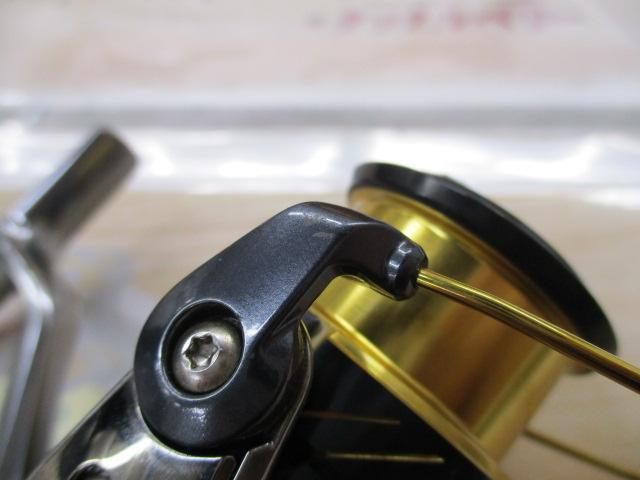 16ヴァンキッシュ C2500HGS