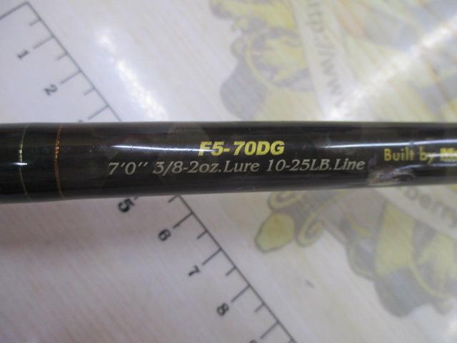 デストロイヤー F5-70DG(オロチフュージコンタクト)マットブラックリールシート スラントブリッジ