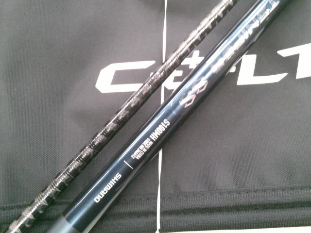 24コルトスナイパーSS S100MH