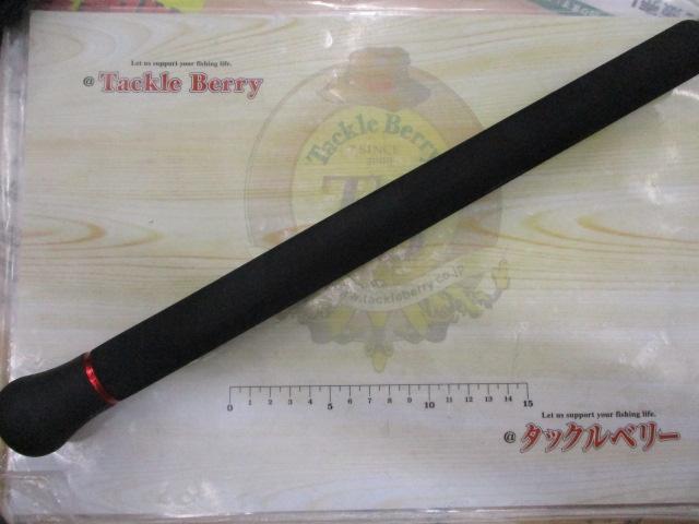 ストームライダー SRI-97HH アイアンマン