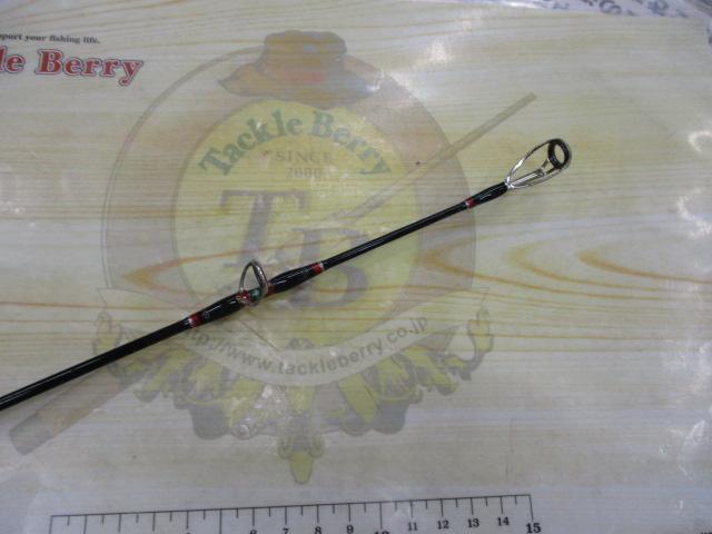 ストームライダー SRI-97HH アイアンマン