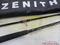 ストームライダー SRI-97HH アイアンマン