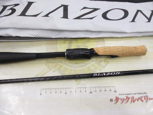 ブレイゾン S67ML