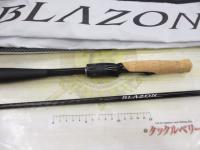 ブレイゾン S67ML