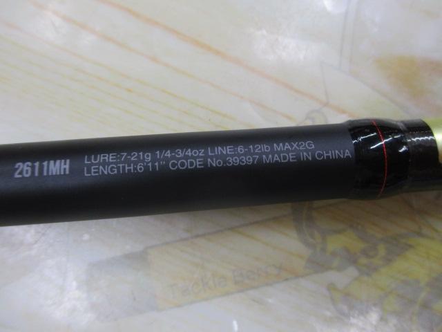 18ポイズンアドレナ 2611MH